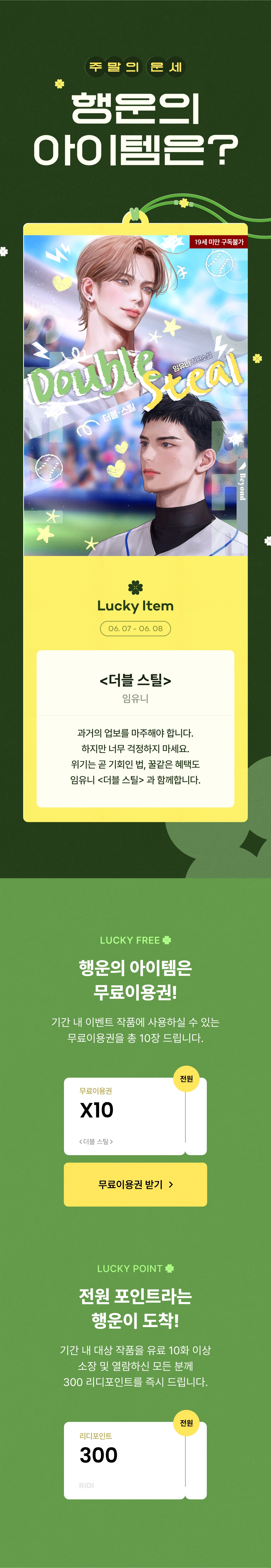 메인 이미지