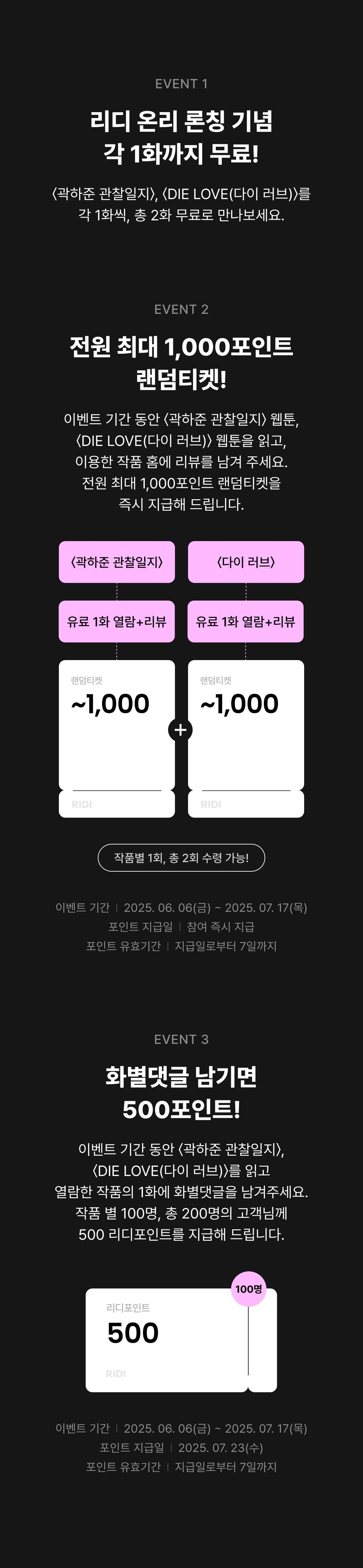 메인 이미지