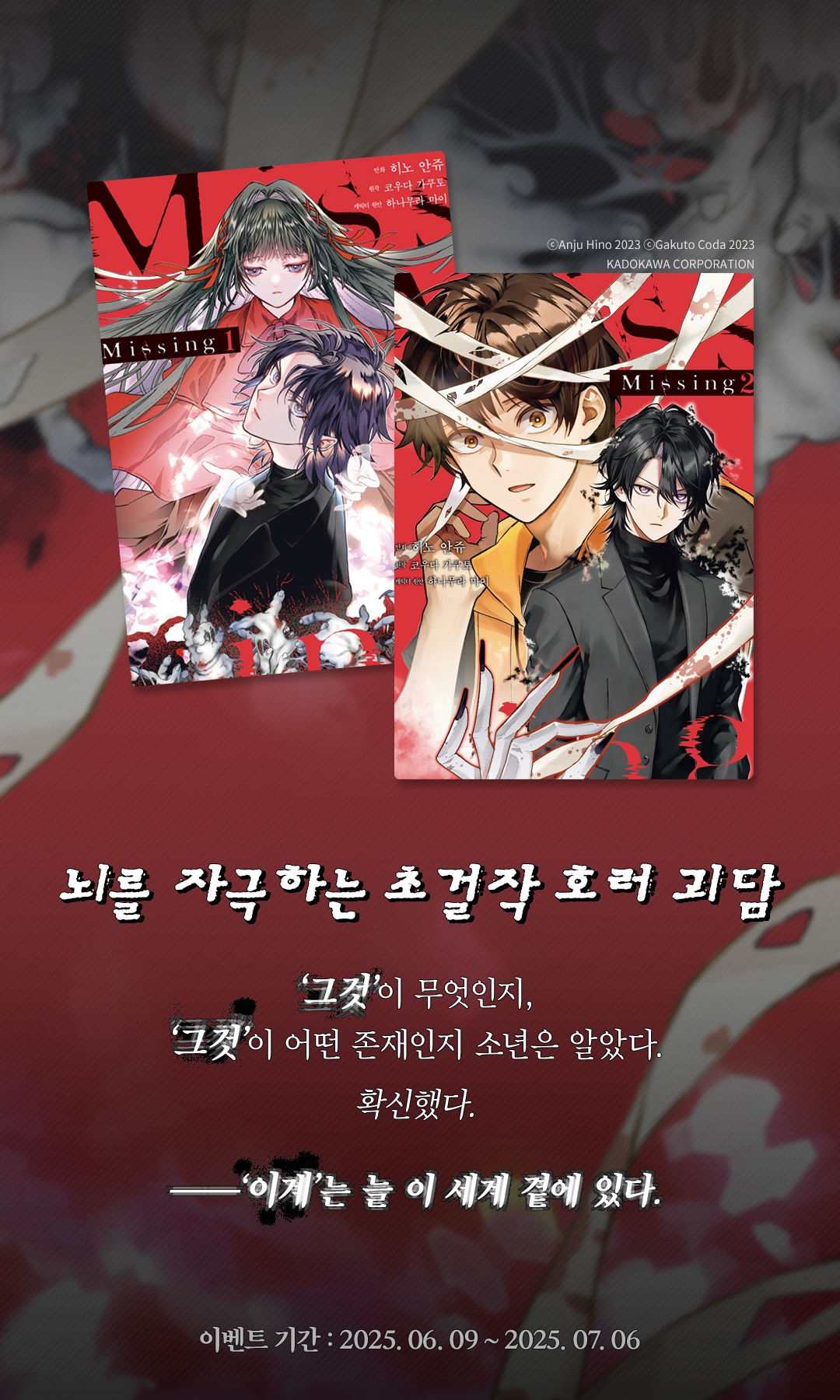 메인 이미지