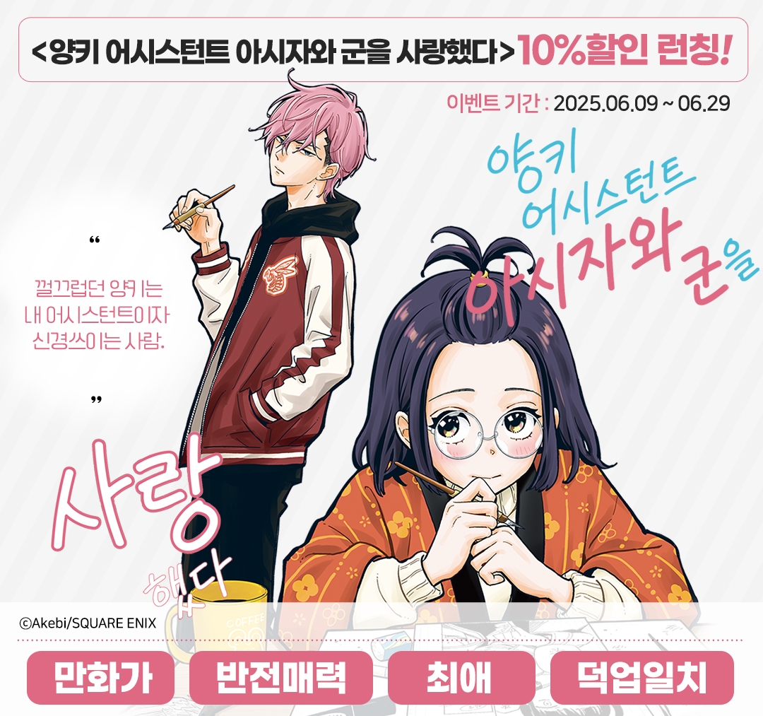 메인 이미지