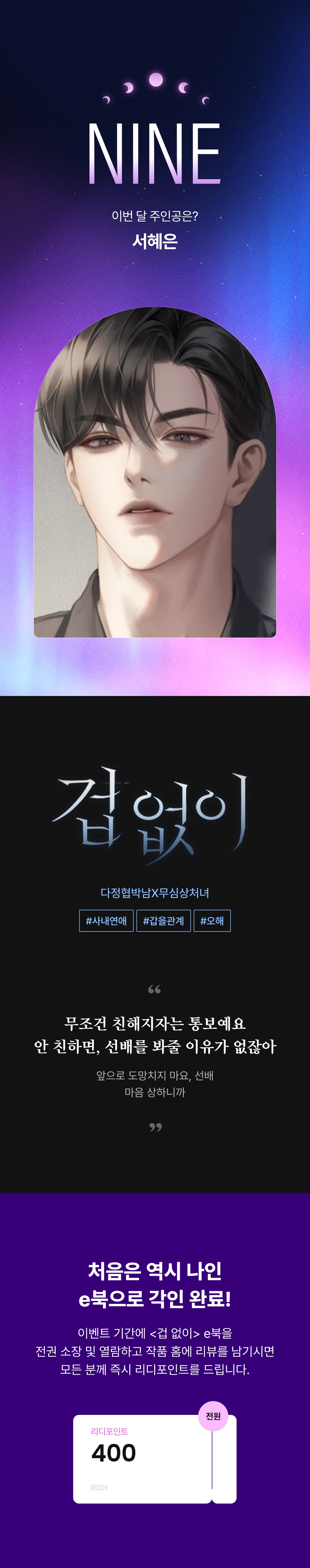 메인 이미지