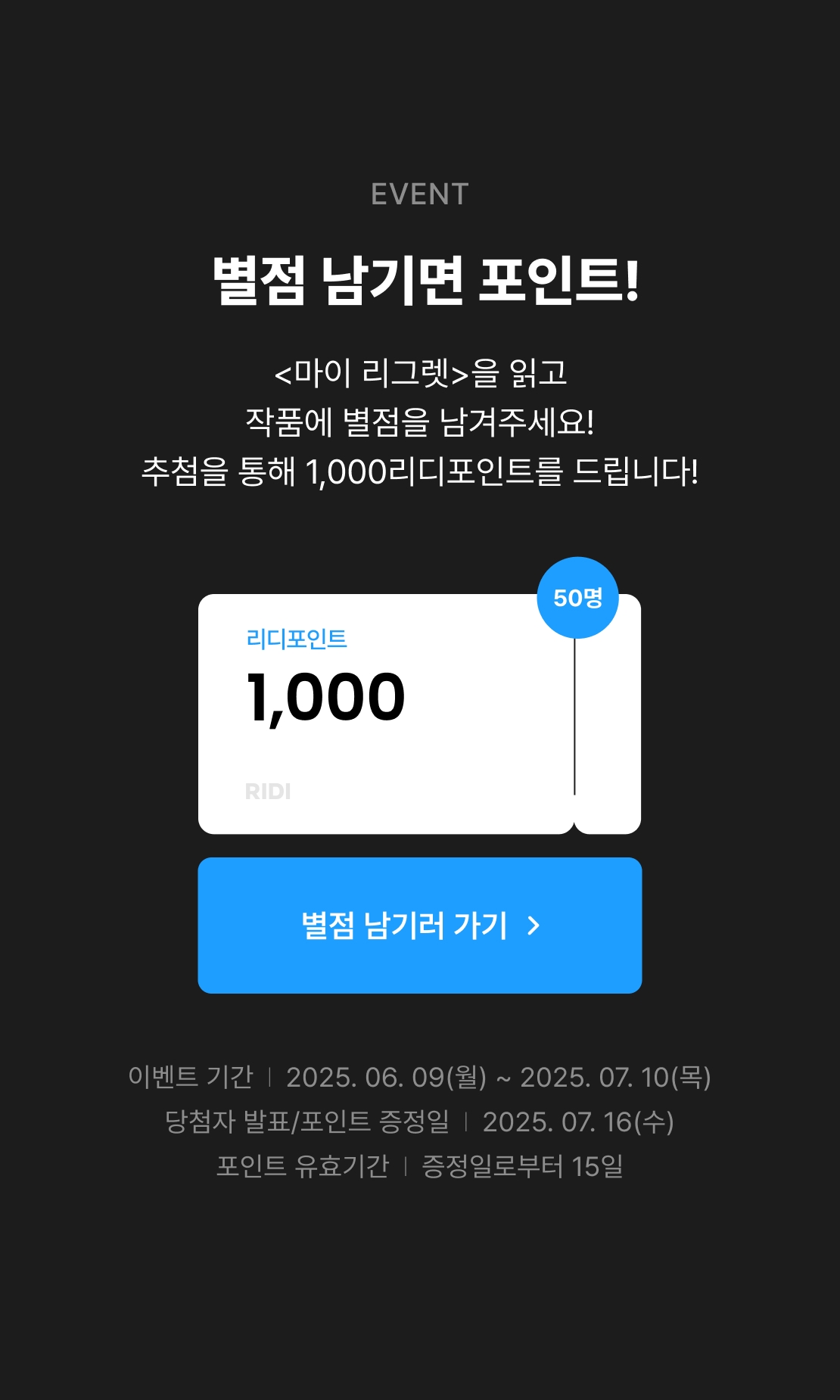 메인 이미지