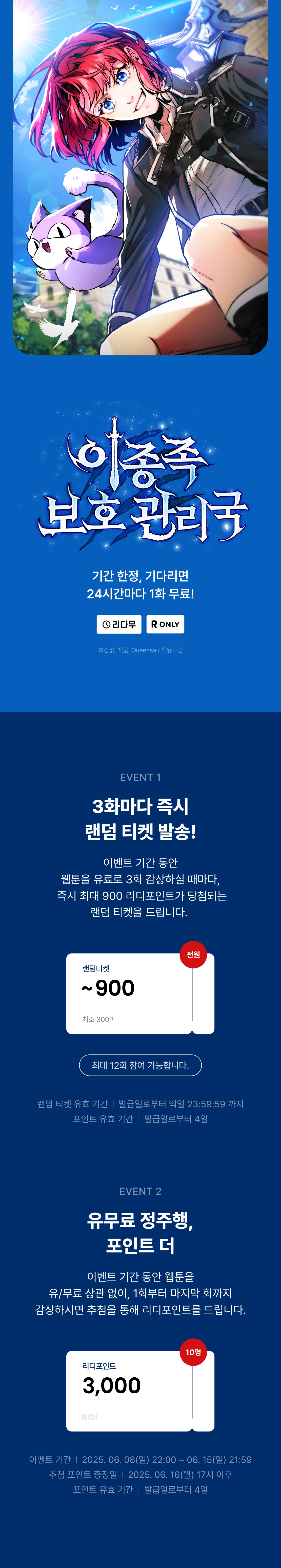 메인 이미지