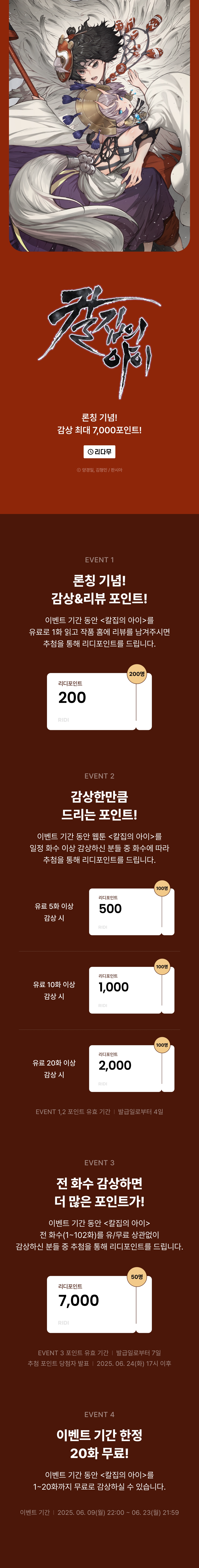 메인 이미지