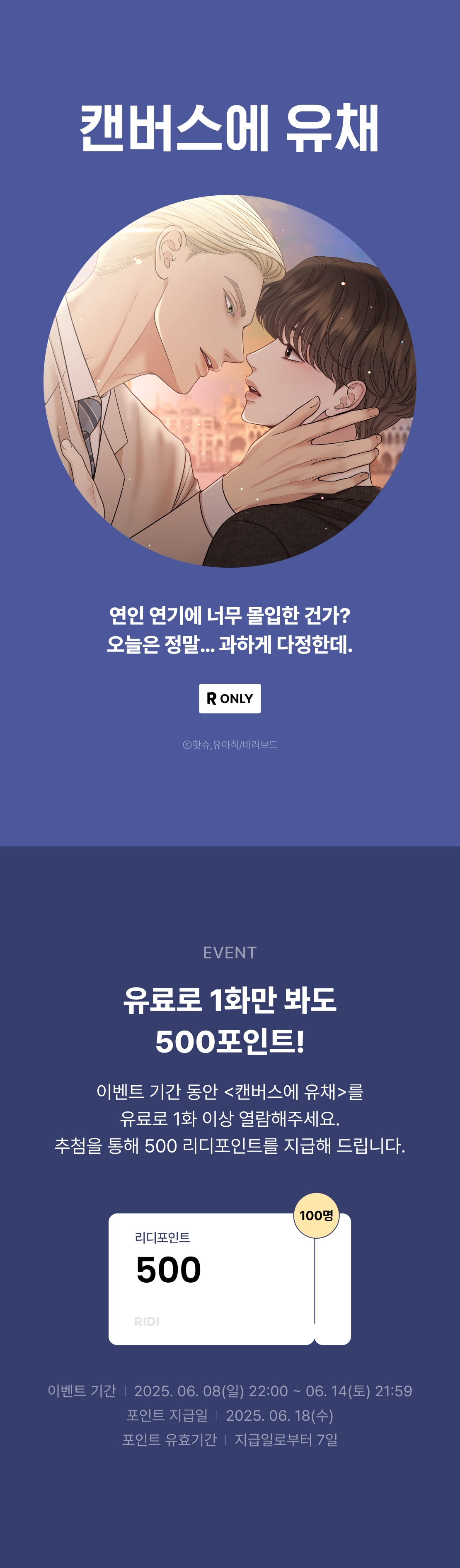 메인 이미지