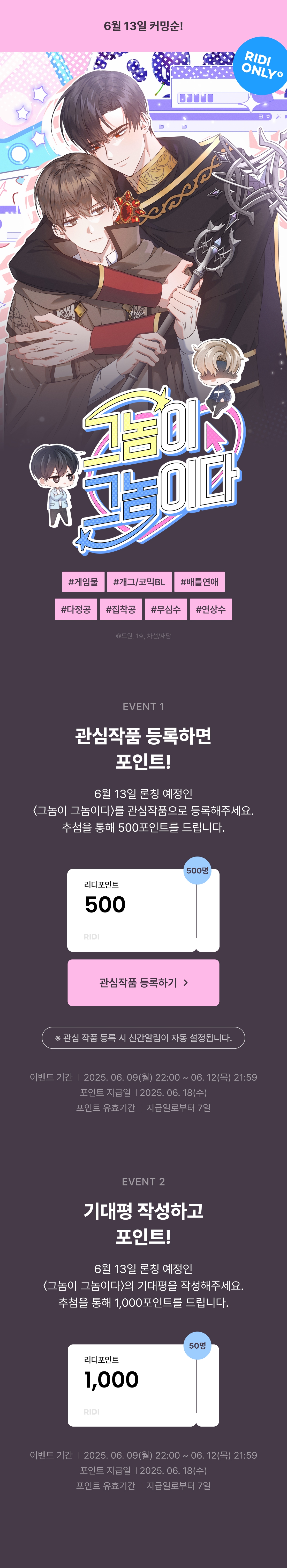 메인 이미지