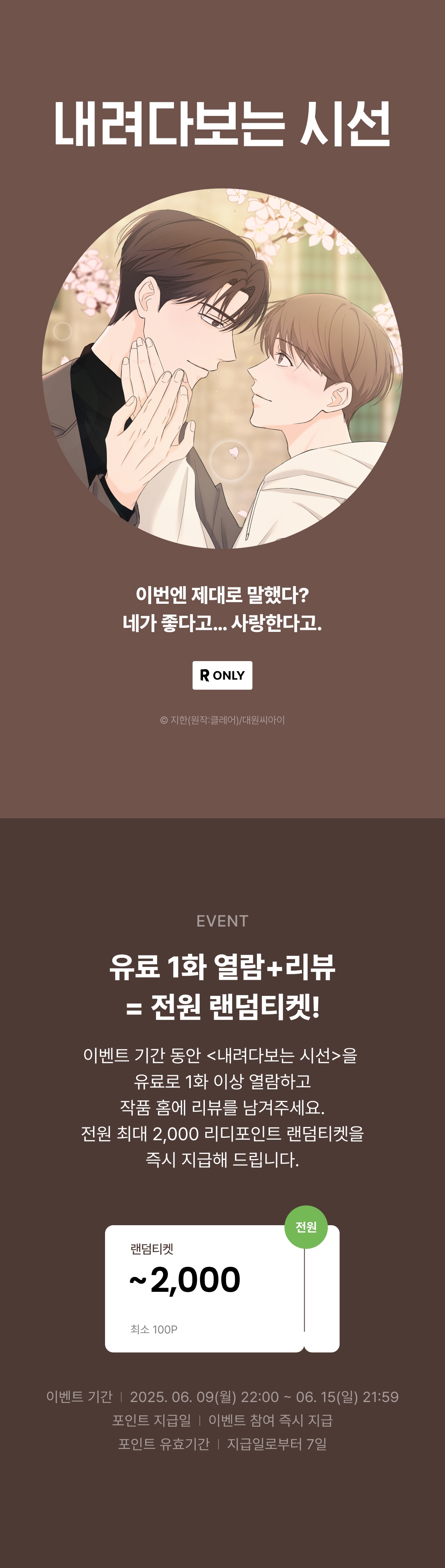 메인 이미지