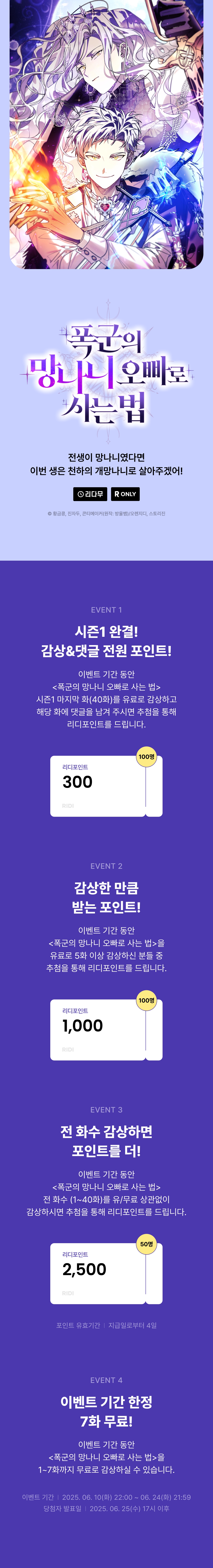 메인 이미지