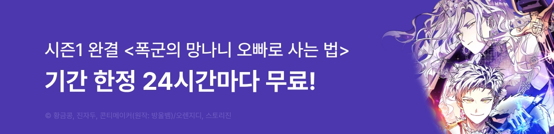 메인 이미지
