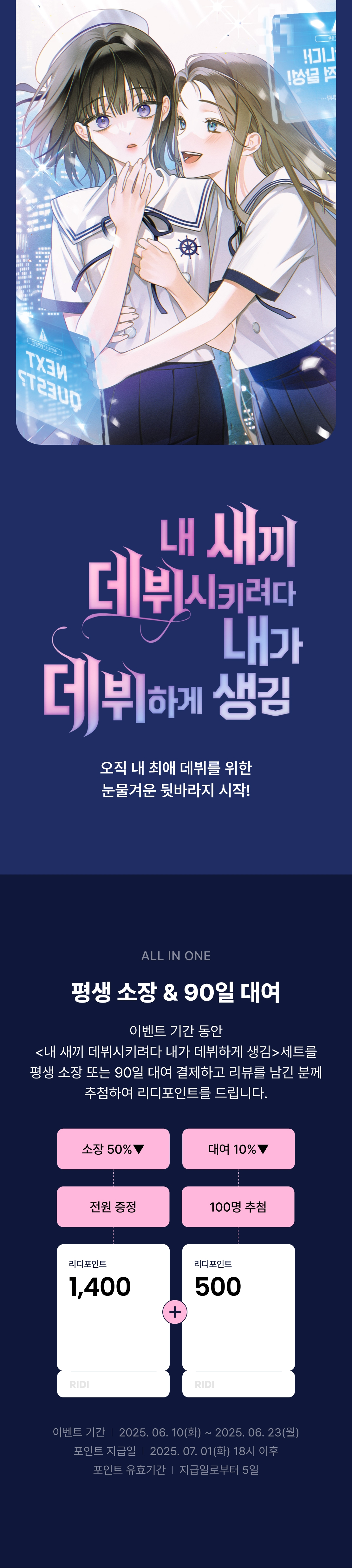 메인 이미지