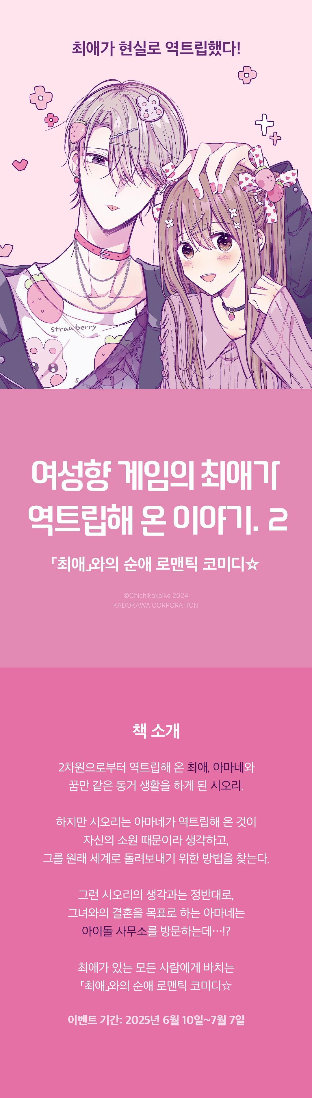 메인 이미지