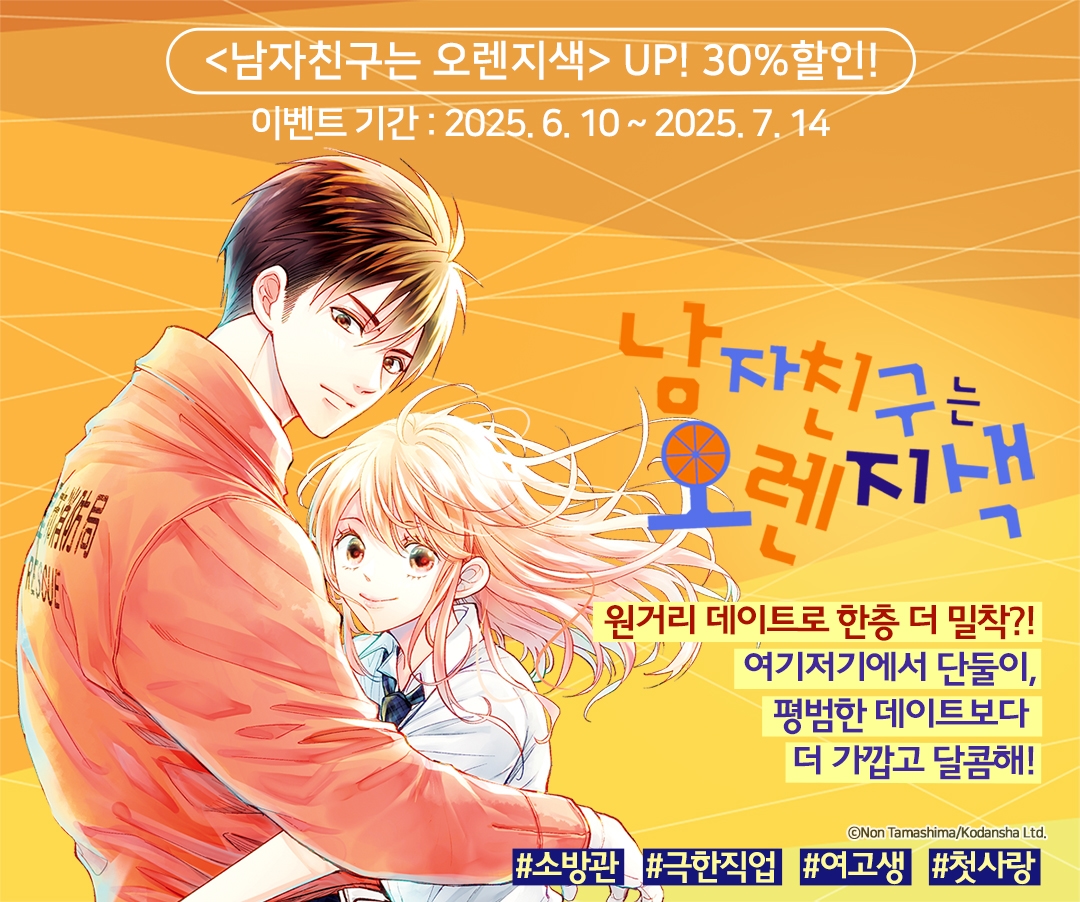 메인 이미지