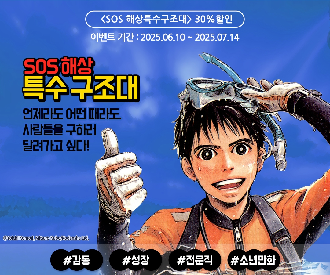 메인 이미지