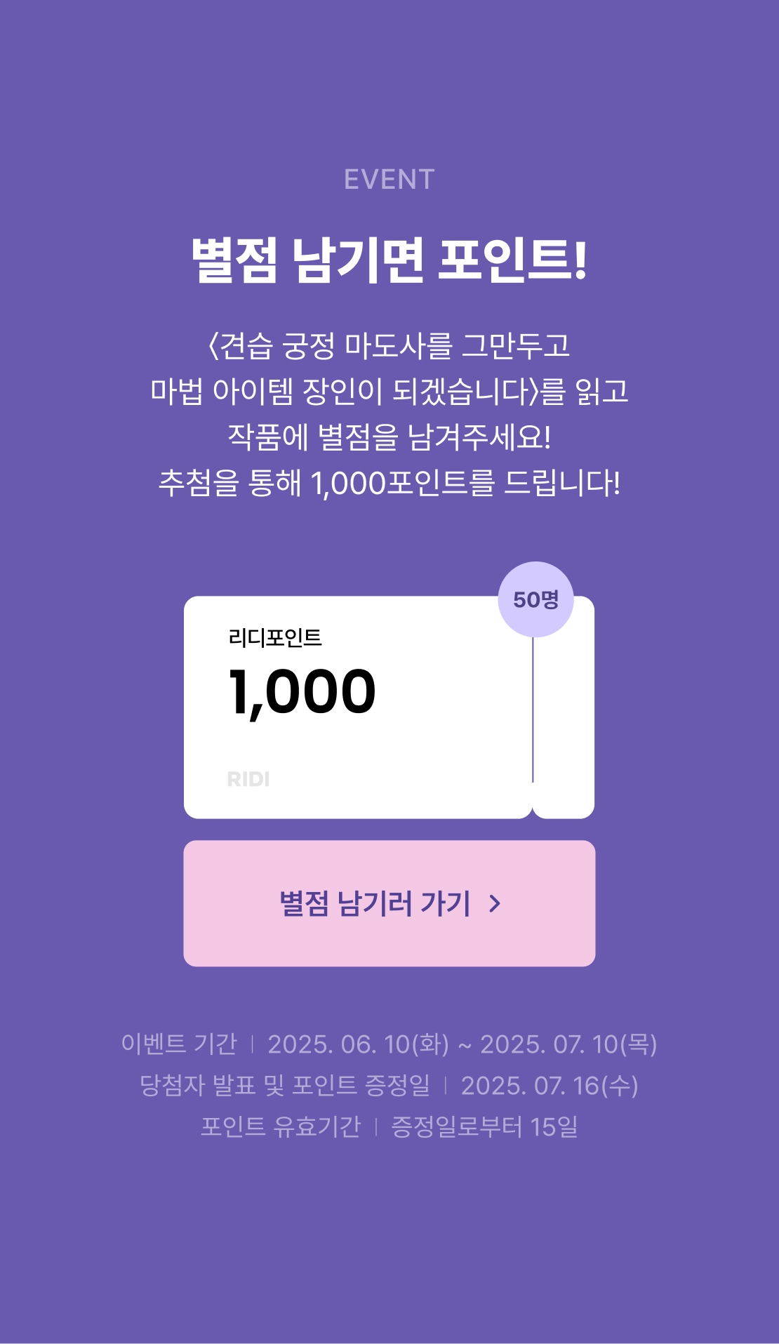 메인 이미지