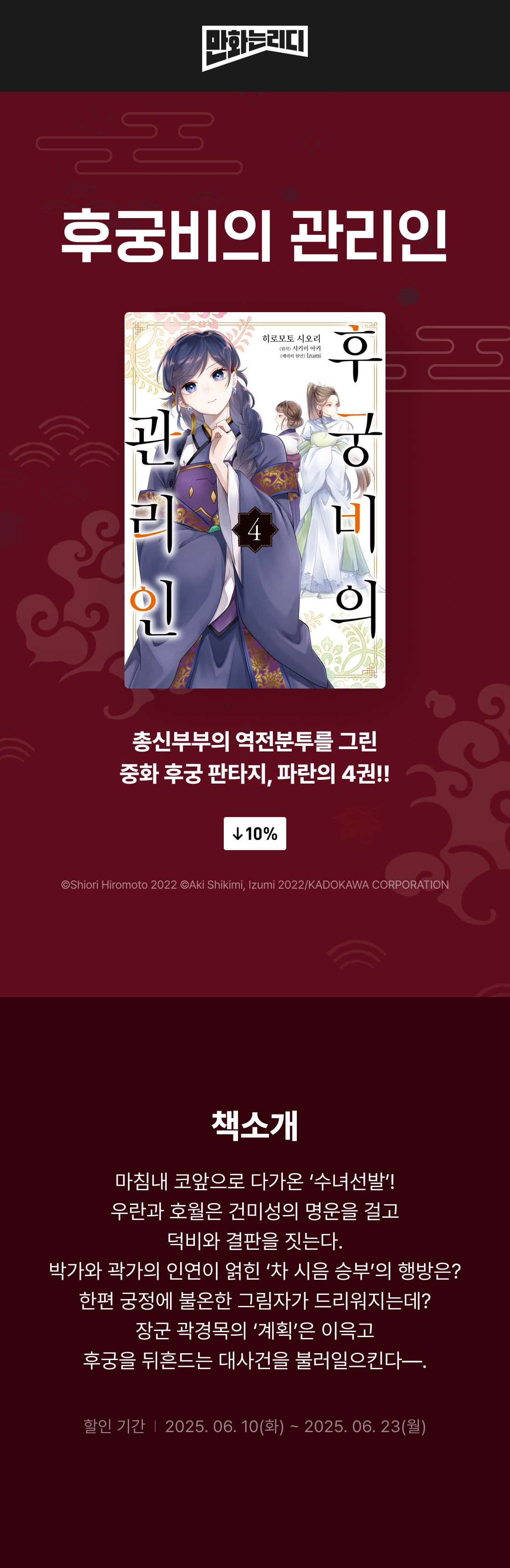 메인 이미지