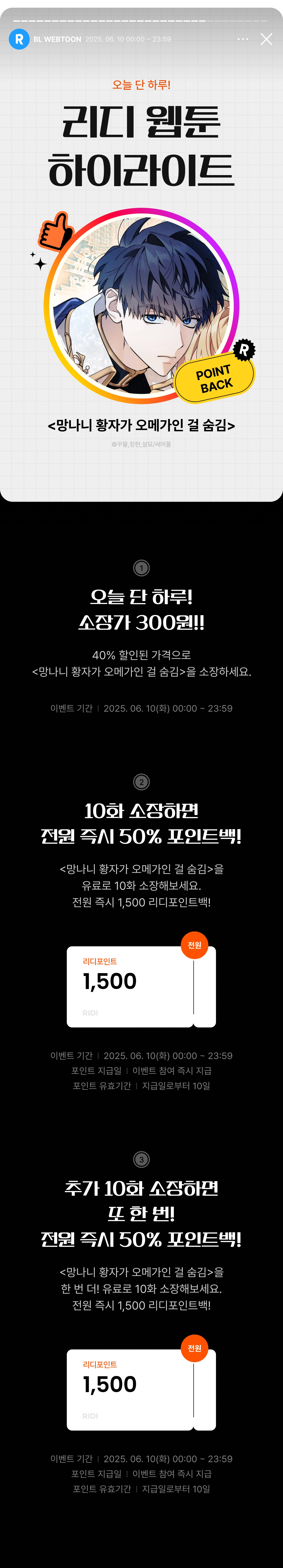 메인 이미지