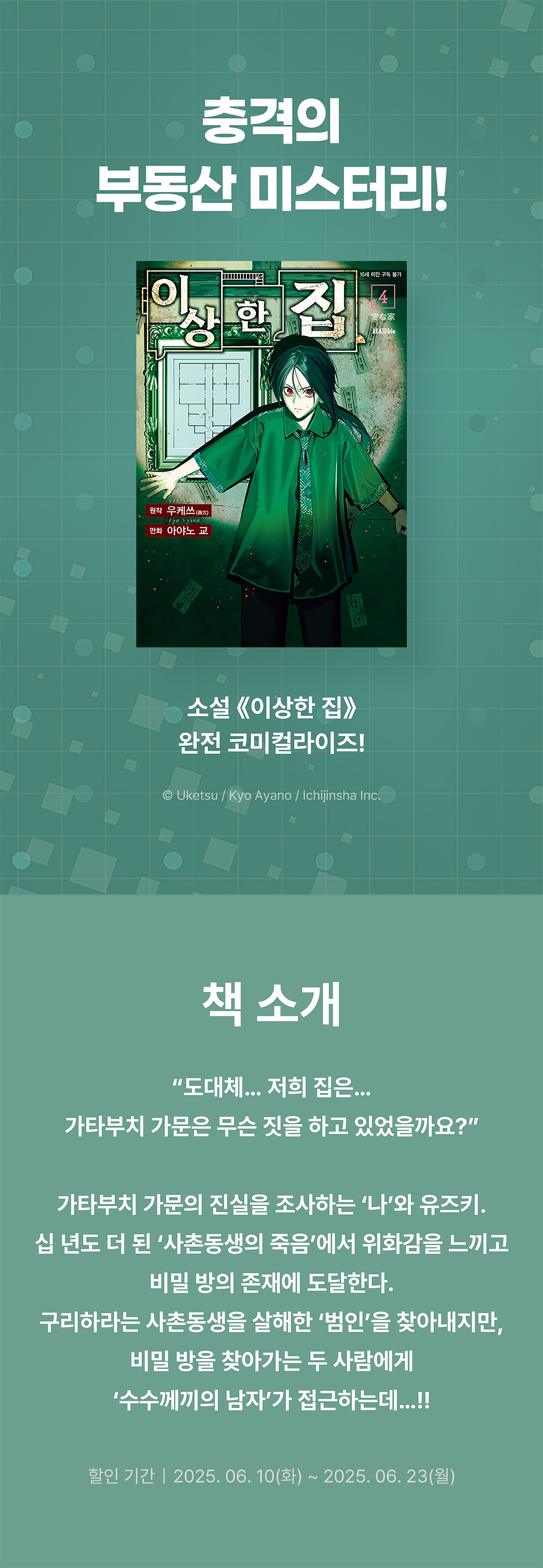 메인 이미지