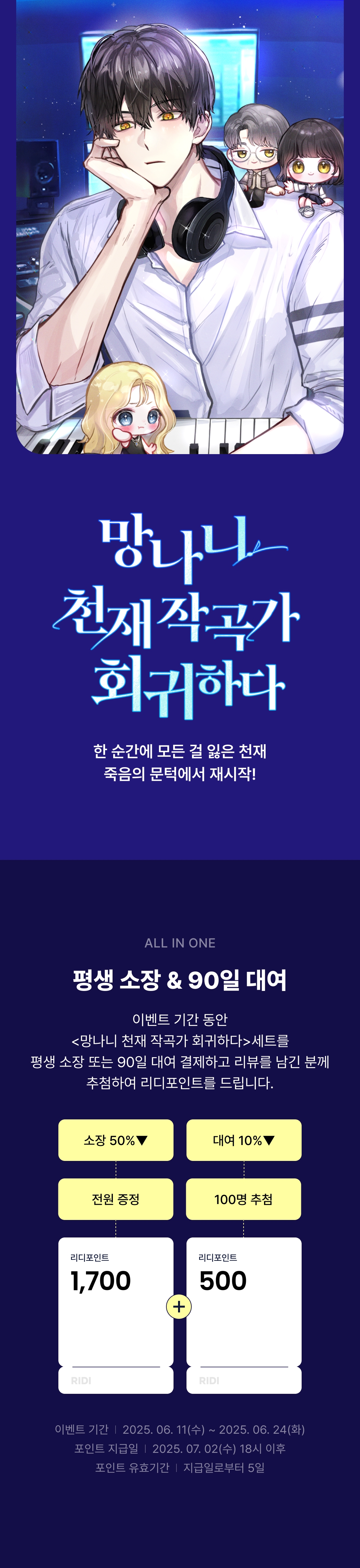 메인 이미지
