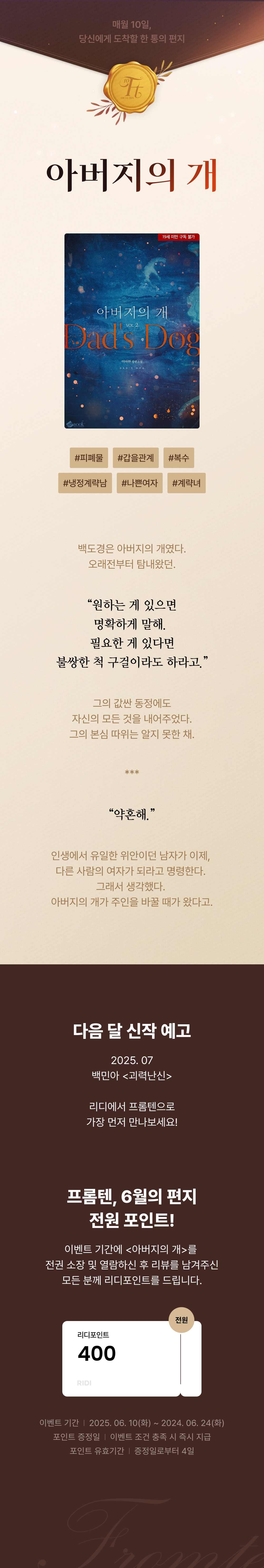 메인 이미지