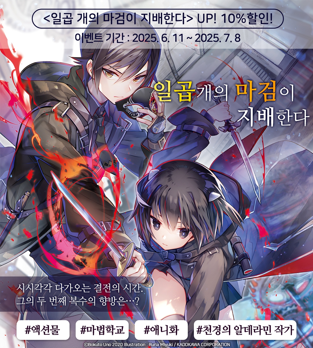 메인 이미지