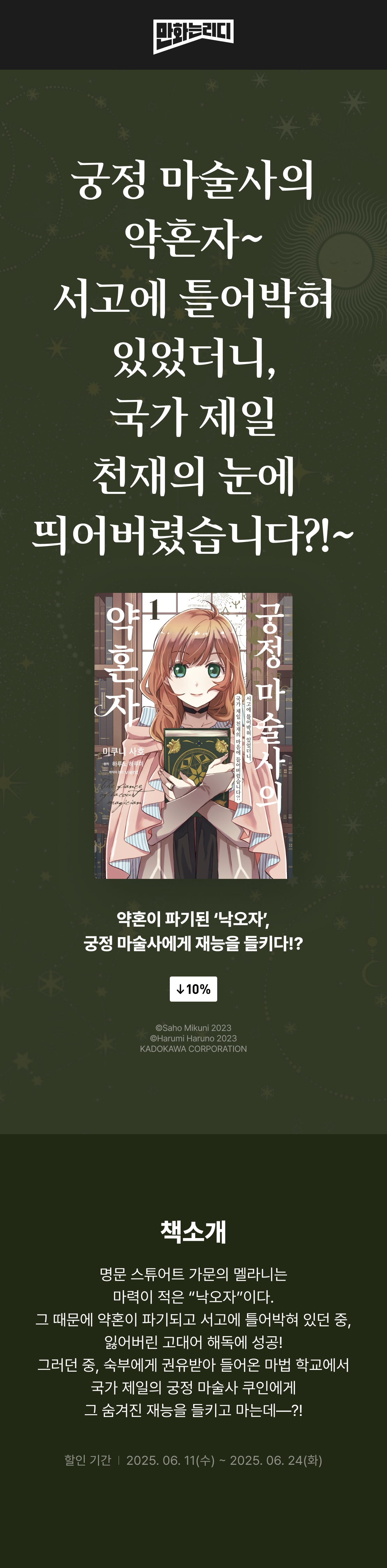 메인 이미지