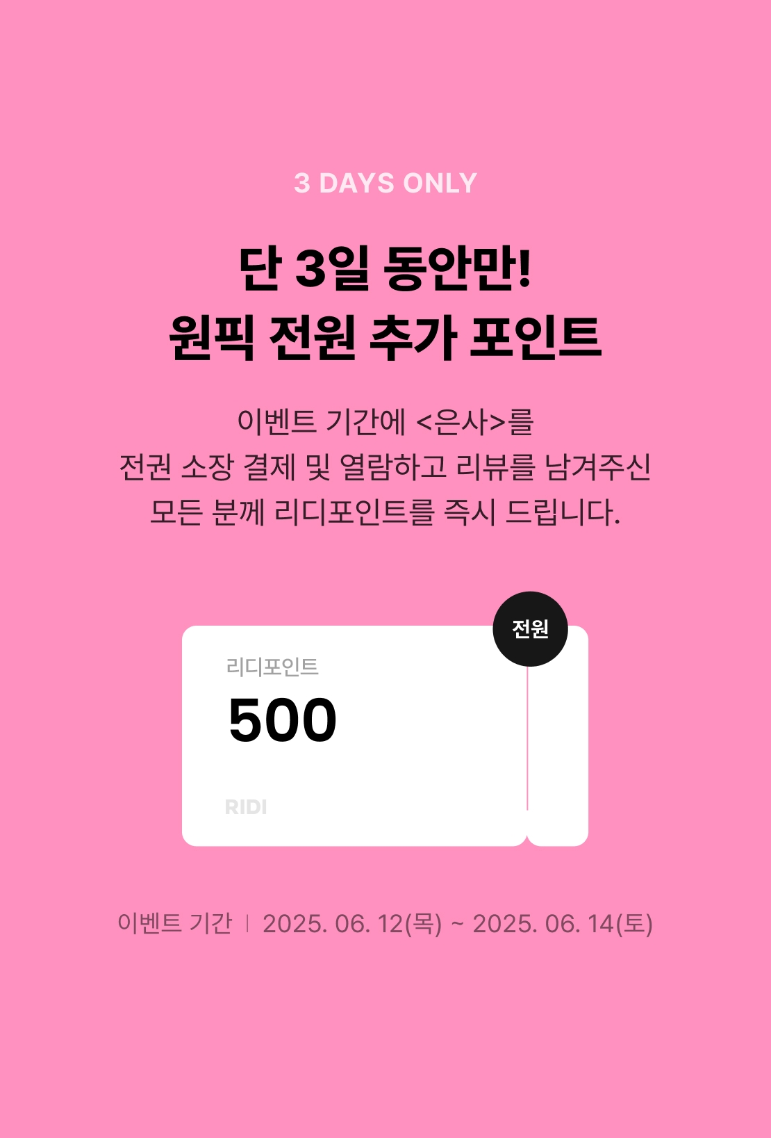 메인 이미지