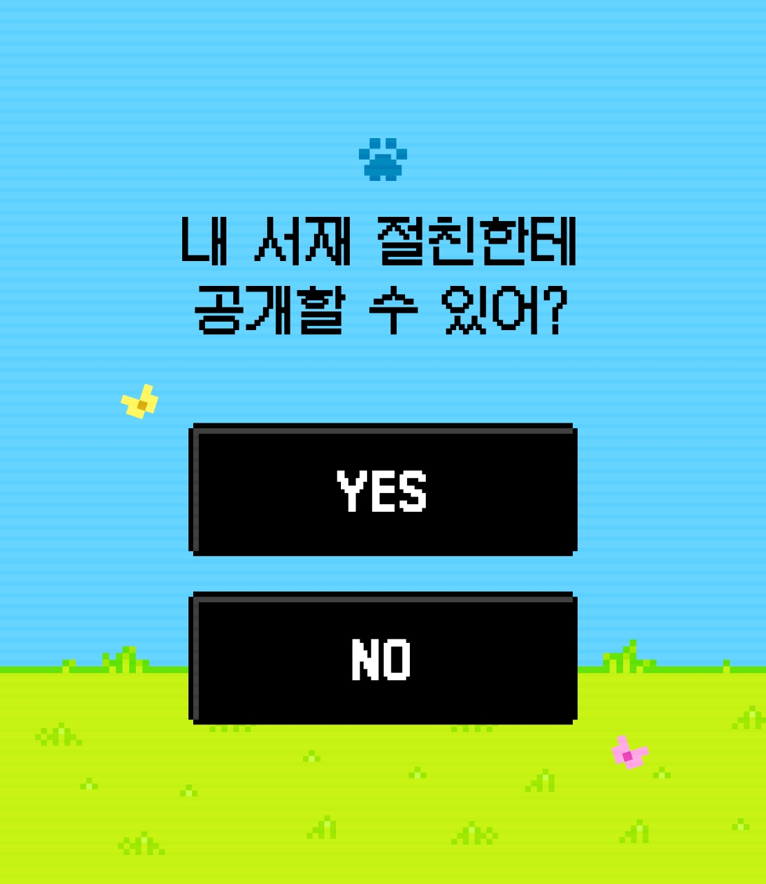 메인 이미지