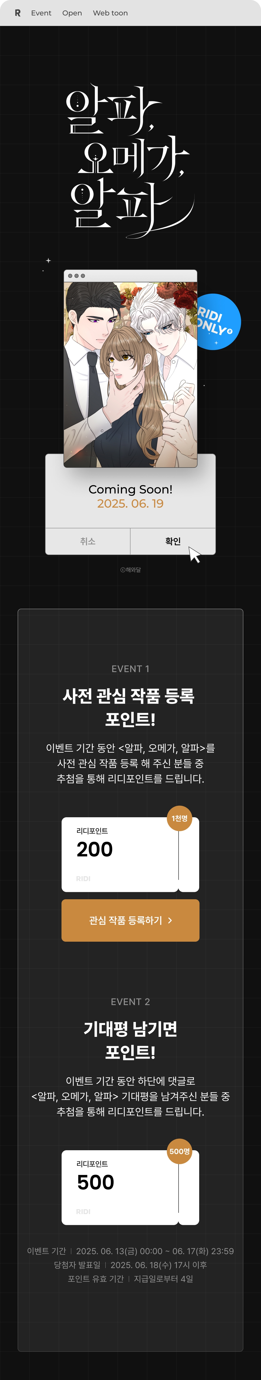 메인 이미지