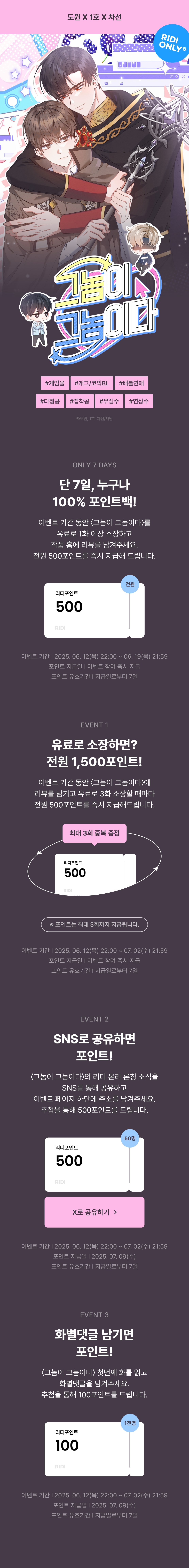 메인 이미지