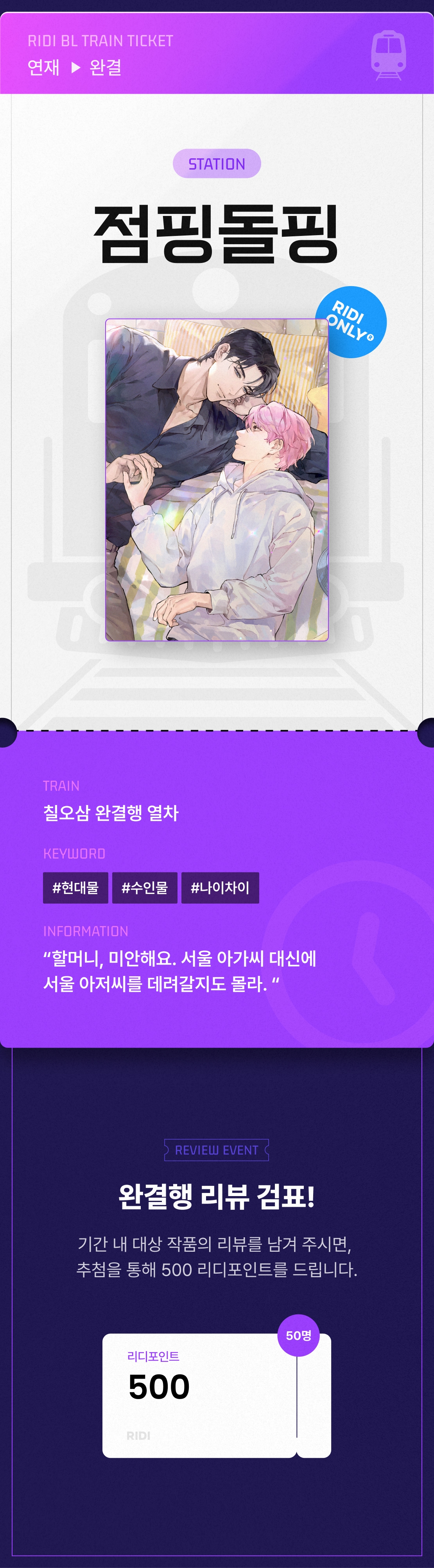 메인 이미지