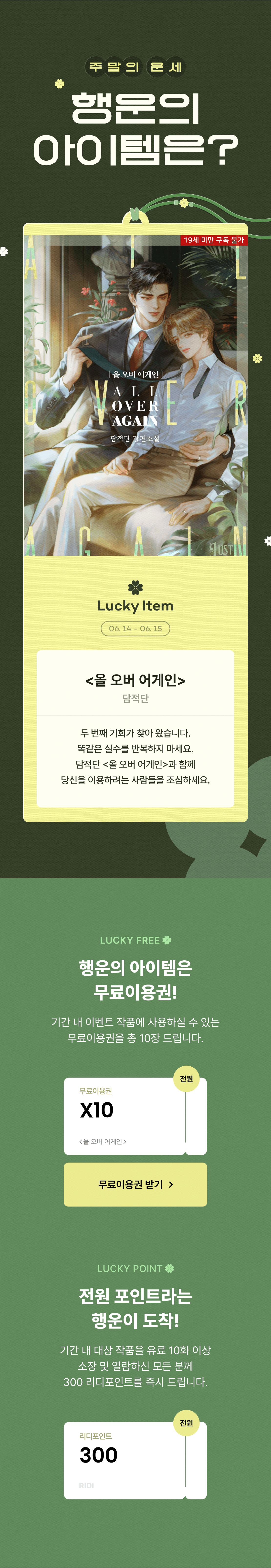 메인 이미지