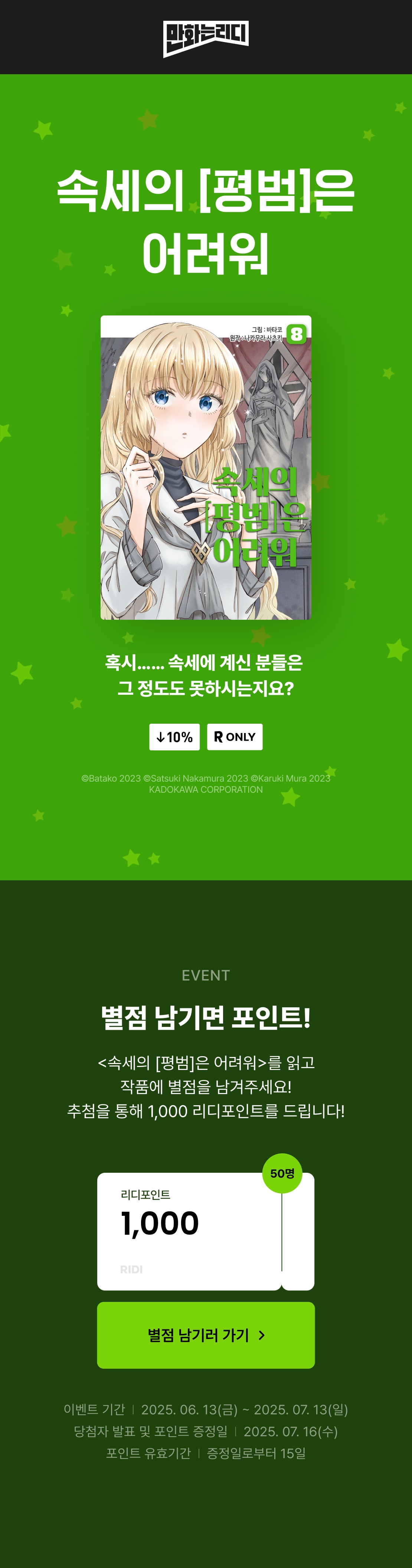 메인 이미지