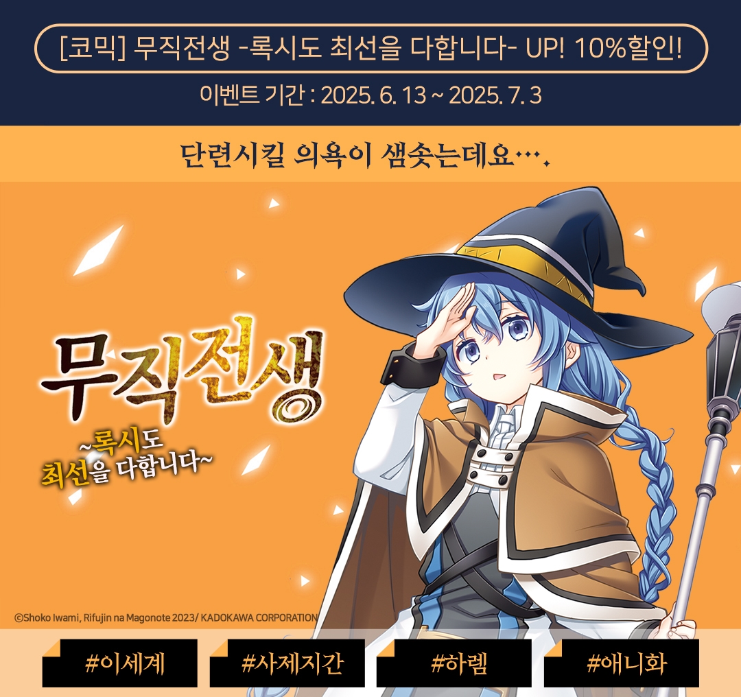 메인 이미지