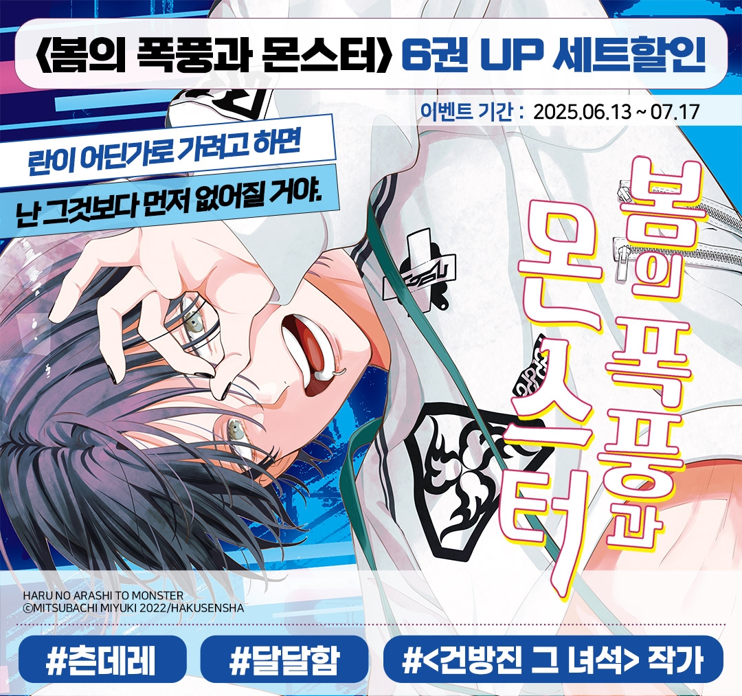 메인 이미지