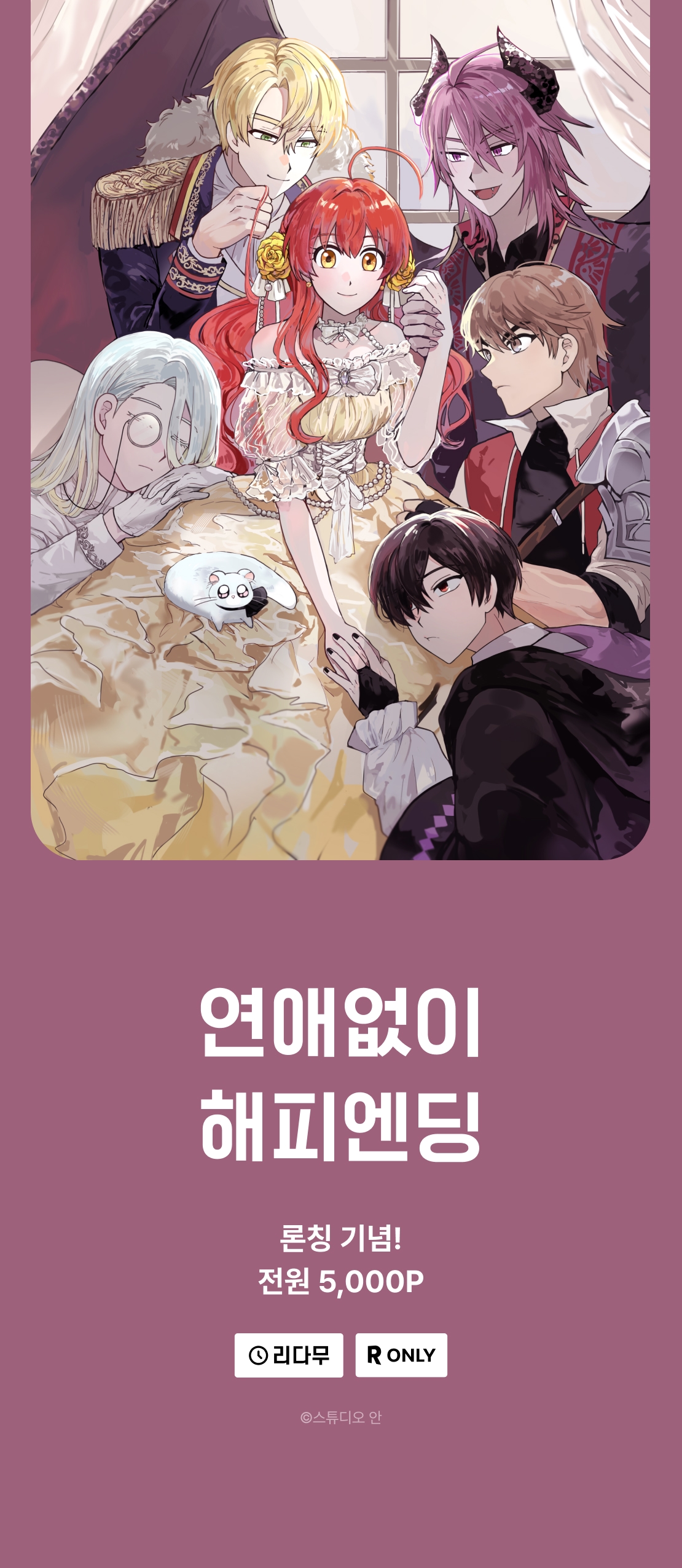 메인 이미지