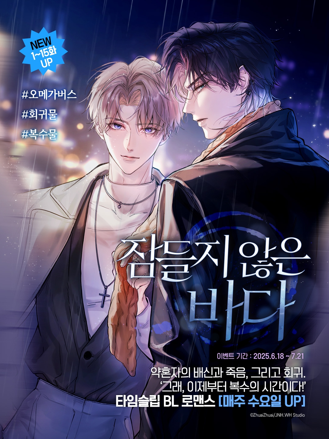 메인 이미지