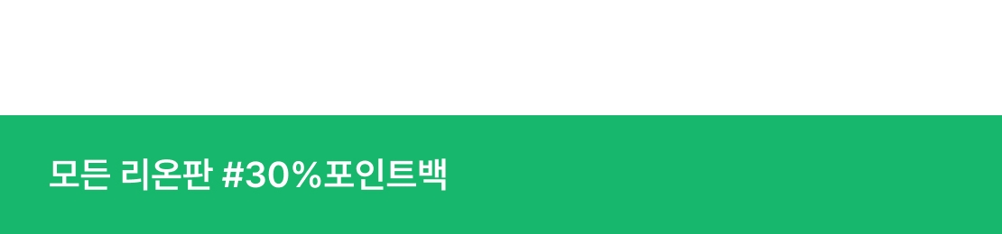 메인 이미지