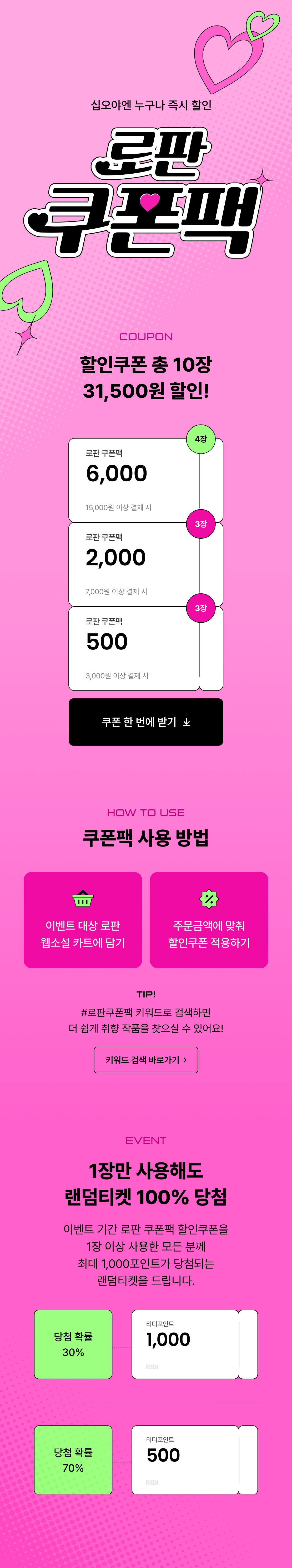 메인 이미지