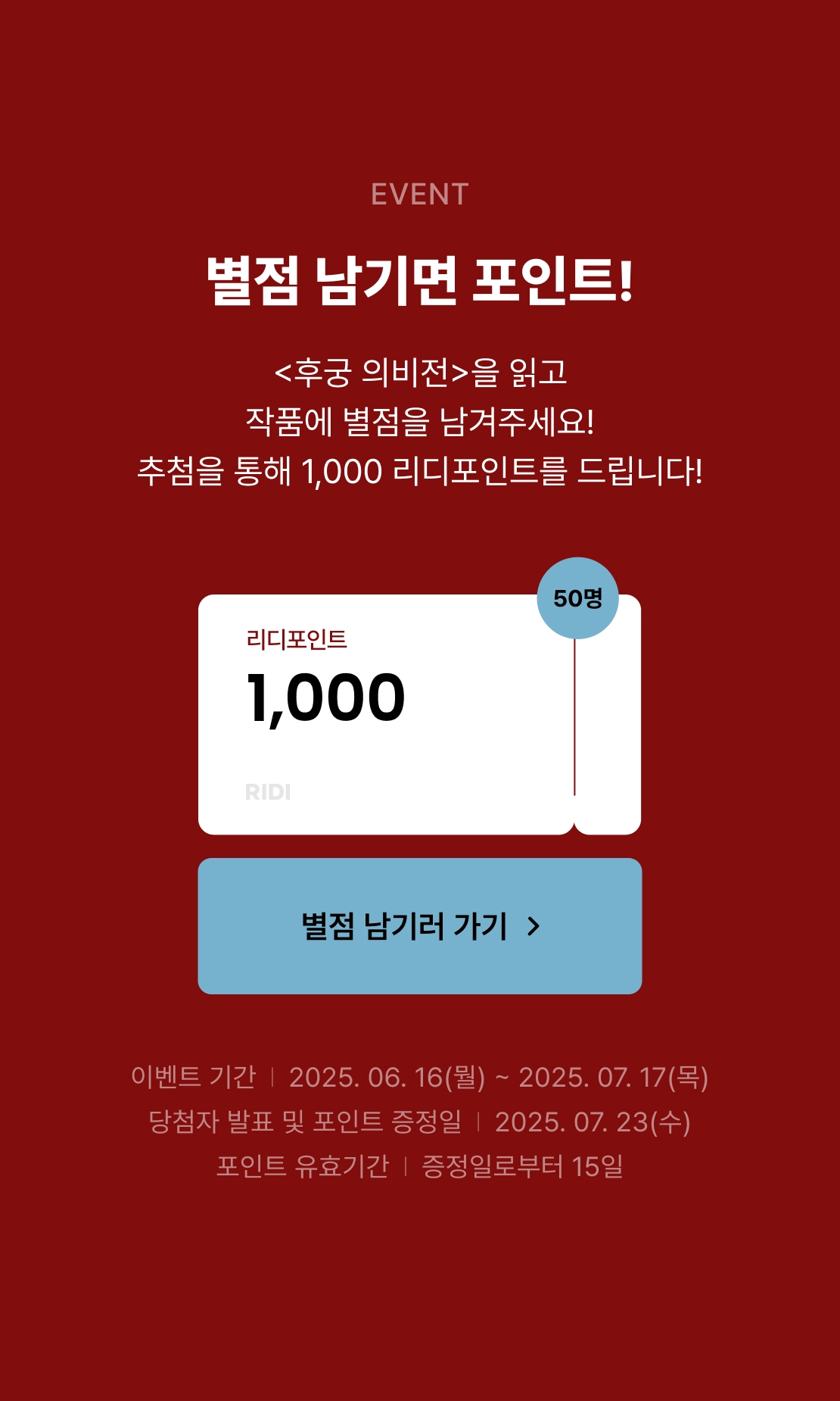 메인 이미지