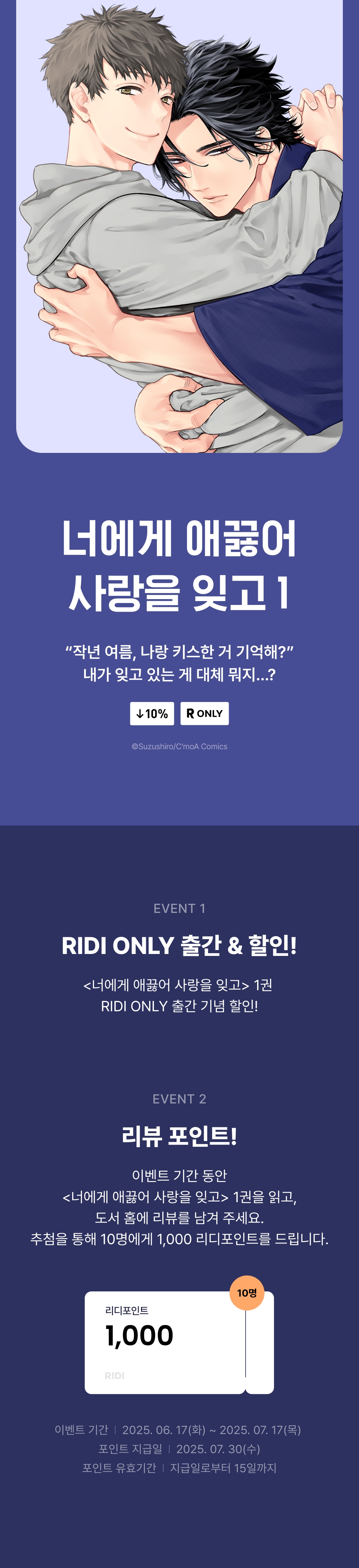 메인 이미지