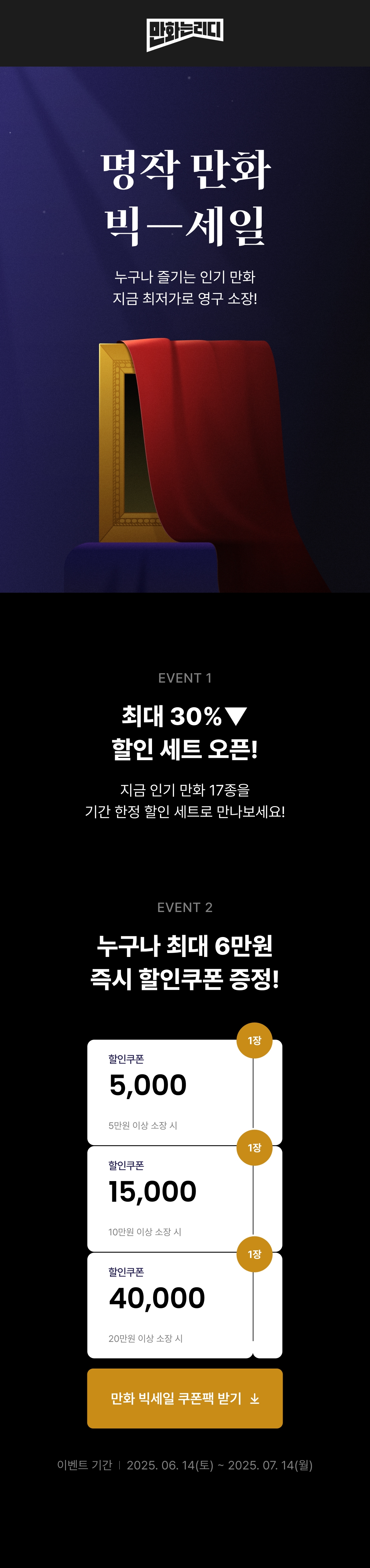 메인 이미지