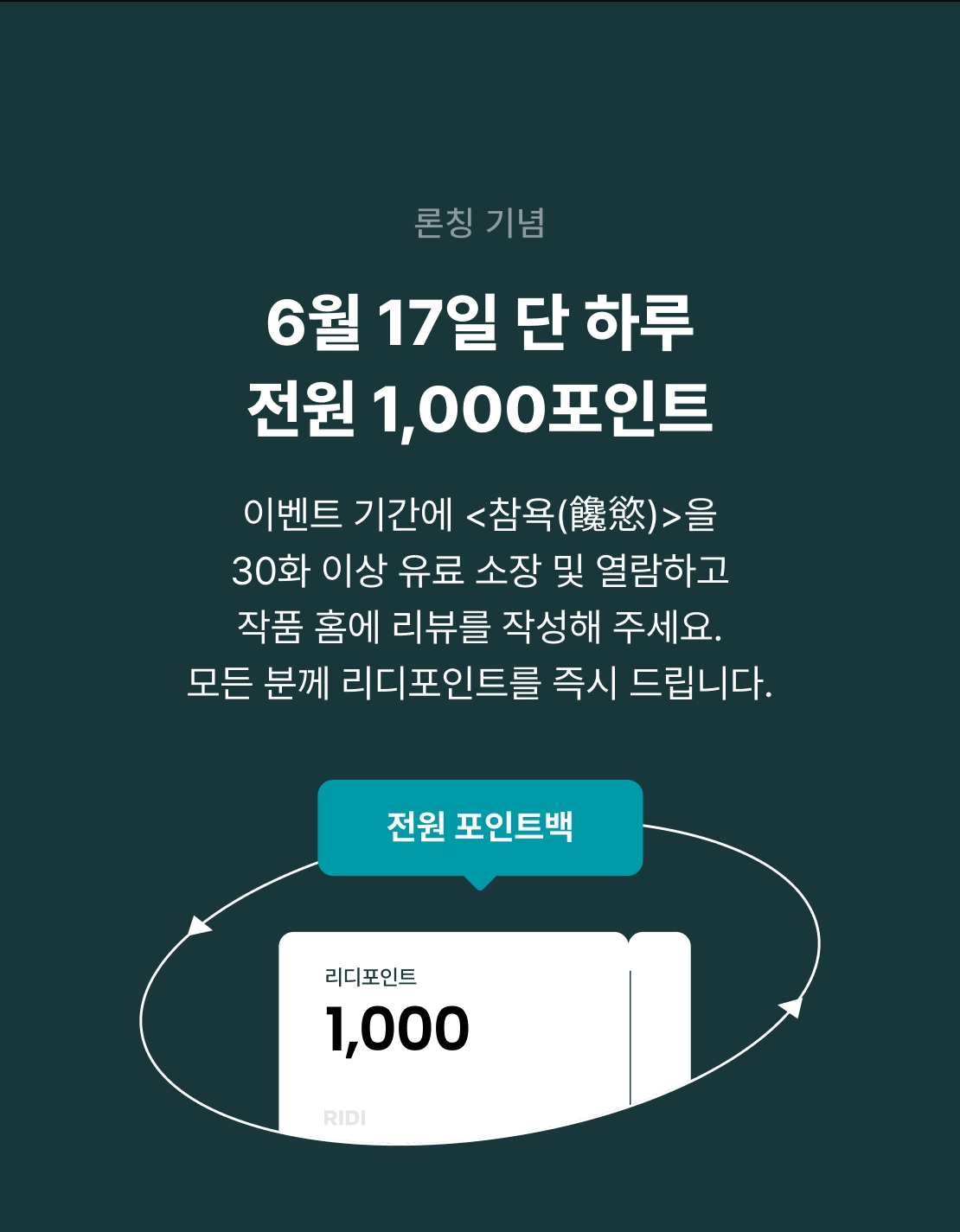 메인 이미지