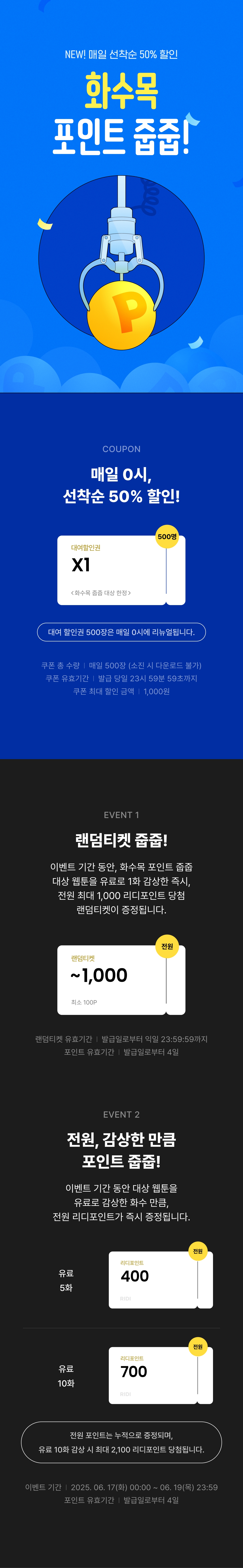 메인 이미지
