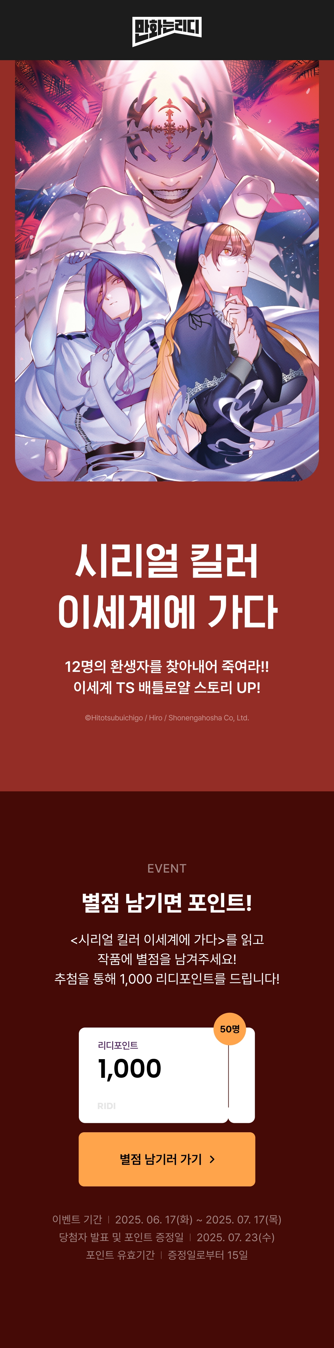 메인 이미지