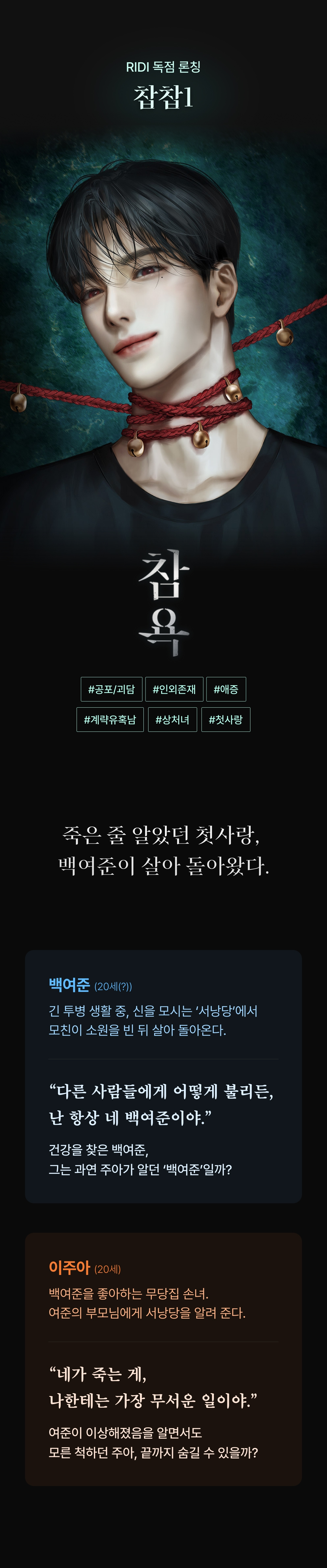 메인 이미지