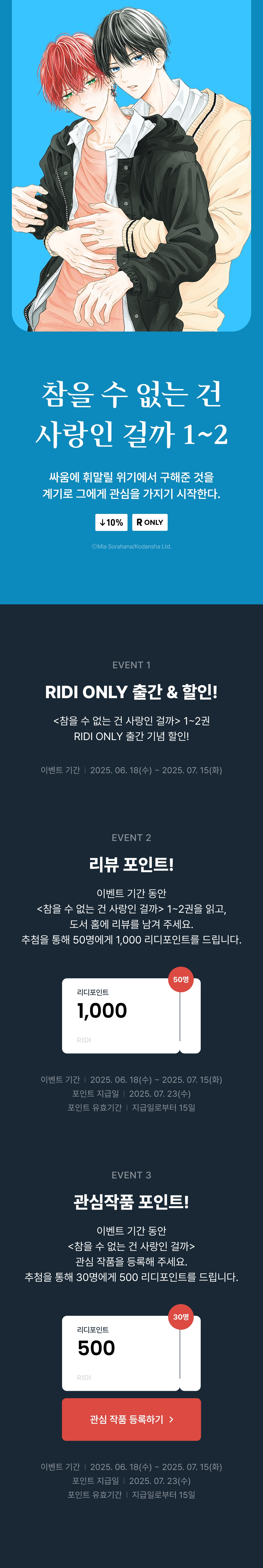 메인 이미지