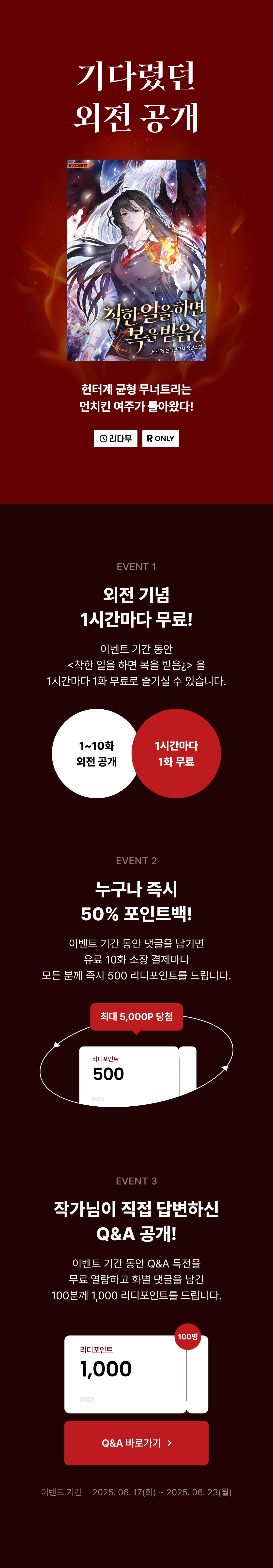 메인 이미지