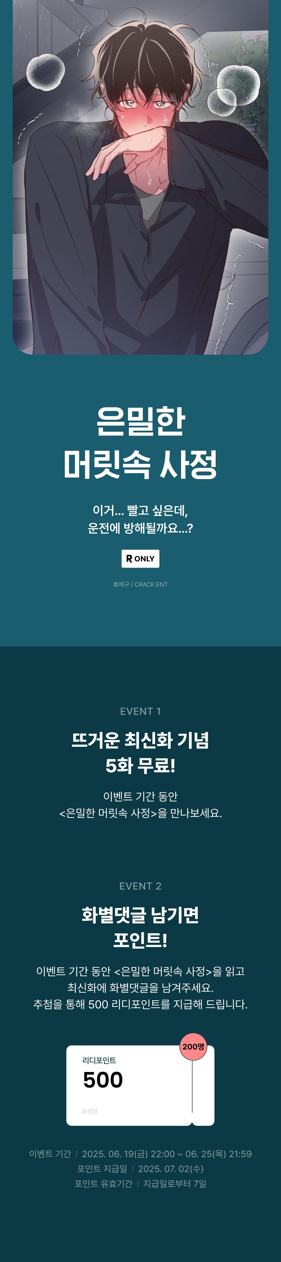 메인 이미지