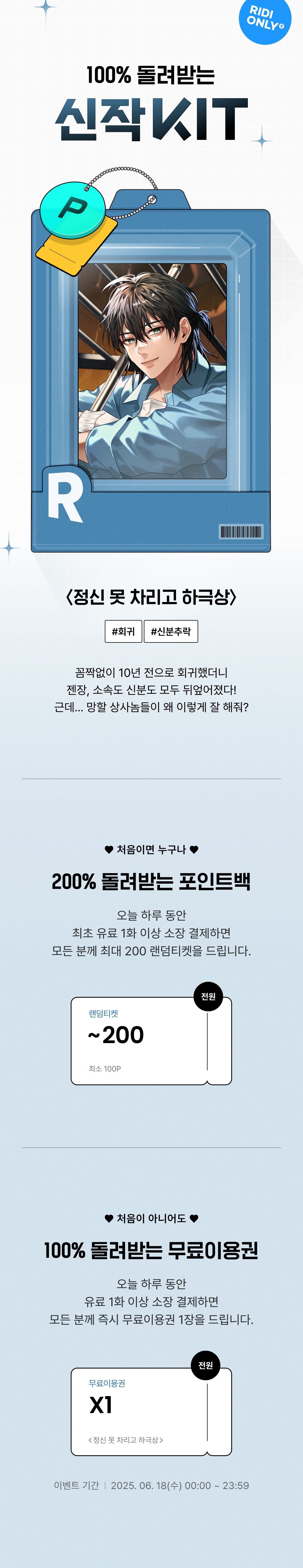 메인 이미지