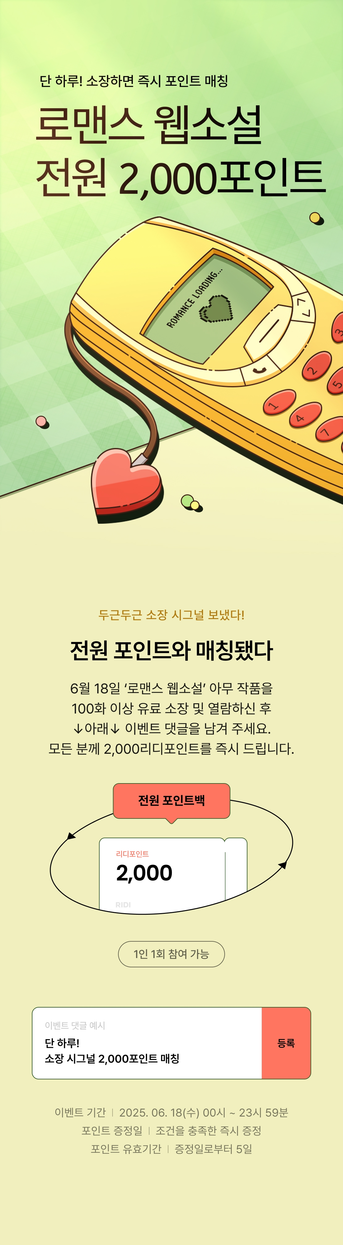 메인 이미지